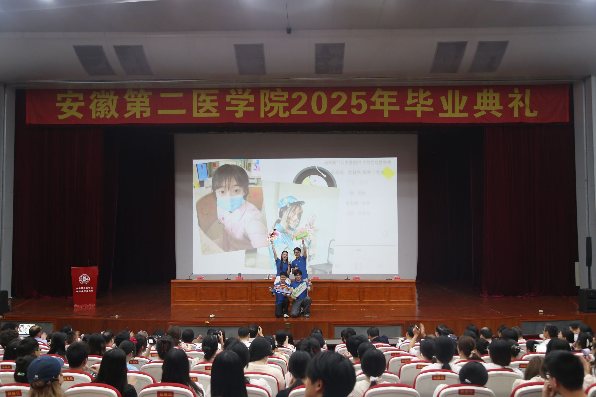 千赢国际qyh