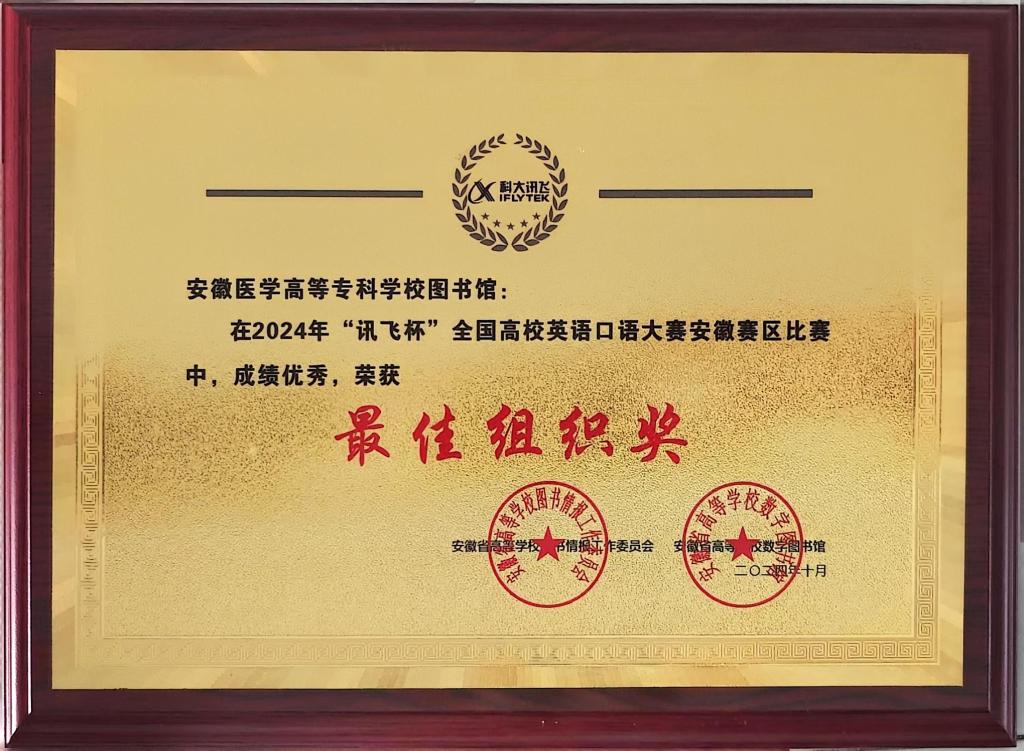 千赢国际qyh