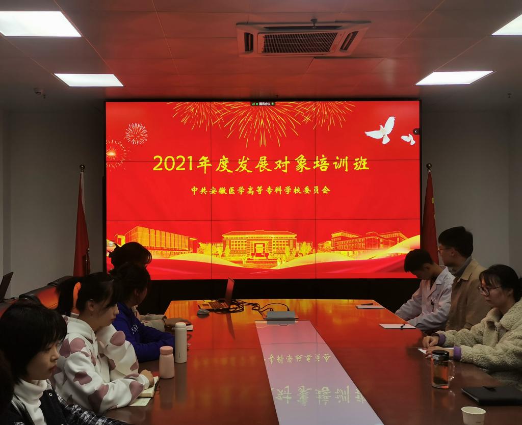 千赢国际qyh