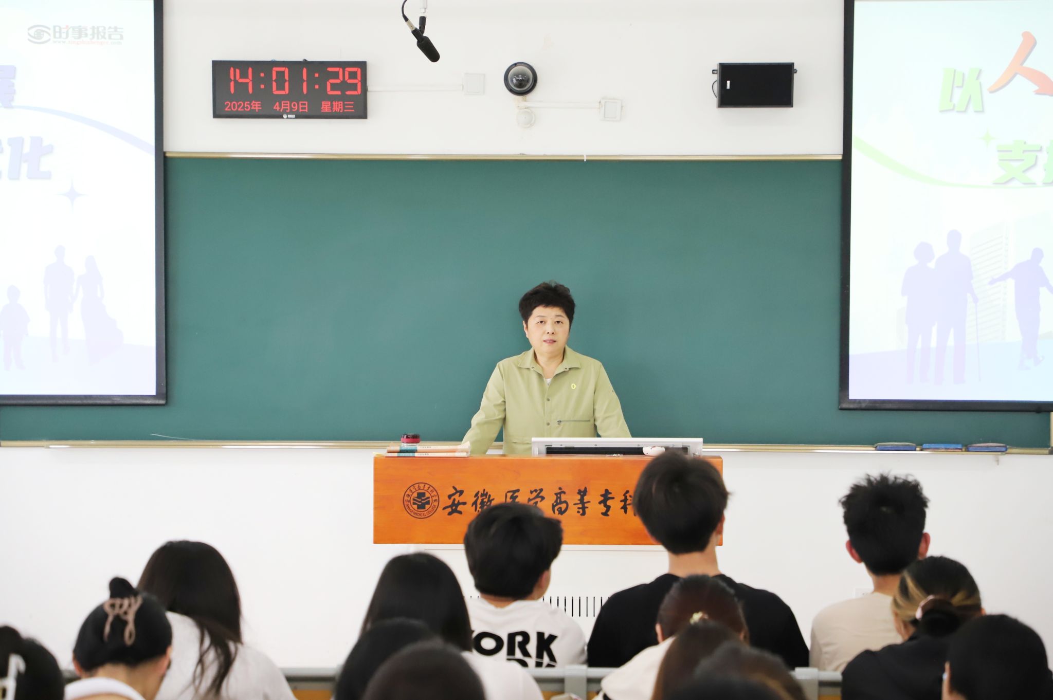 千赢国际qyh
