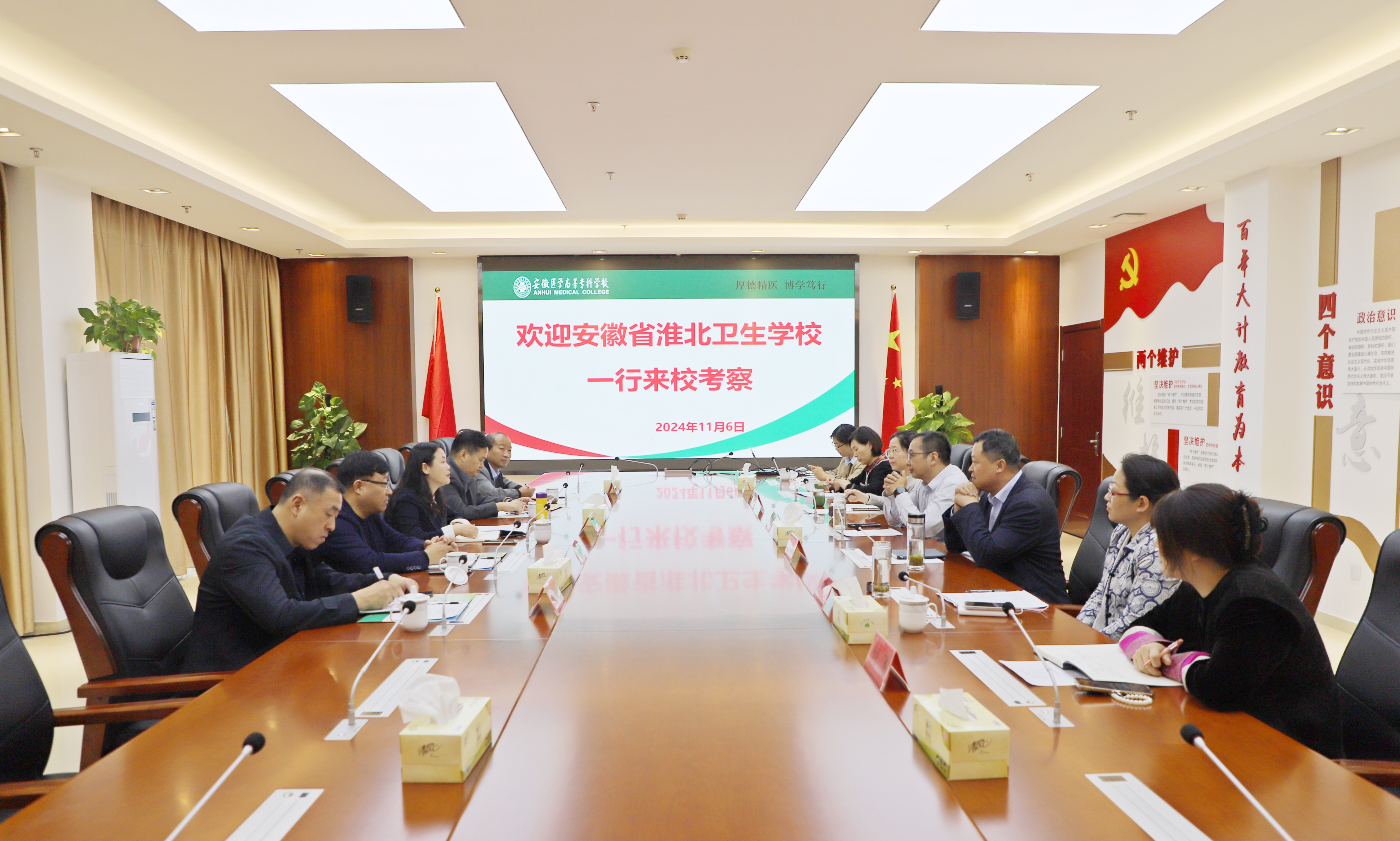 千赢国际qyh