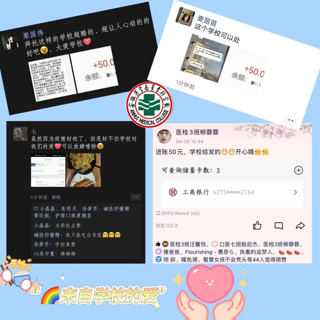 千赢国际qyh