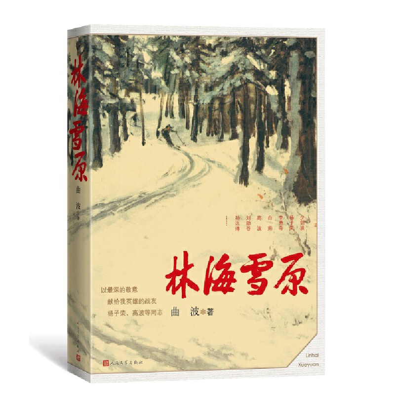 千赢国际qyh