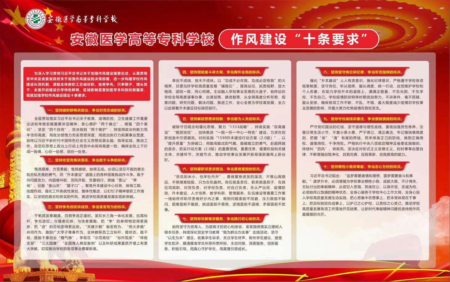 千赢国际qyh
