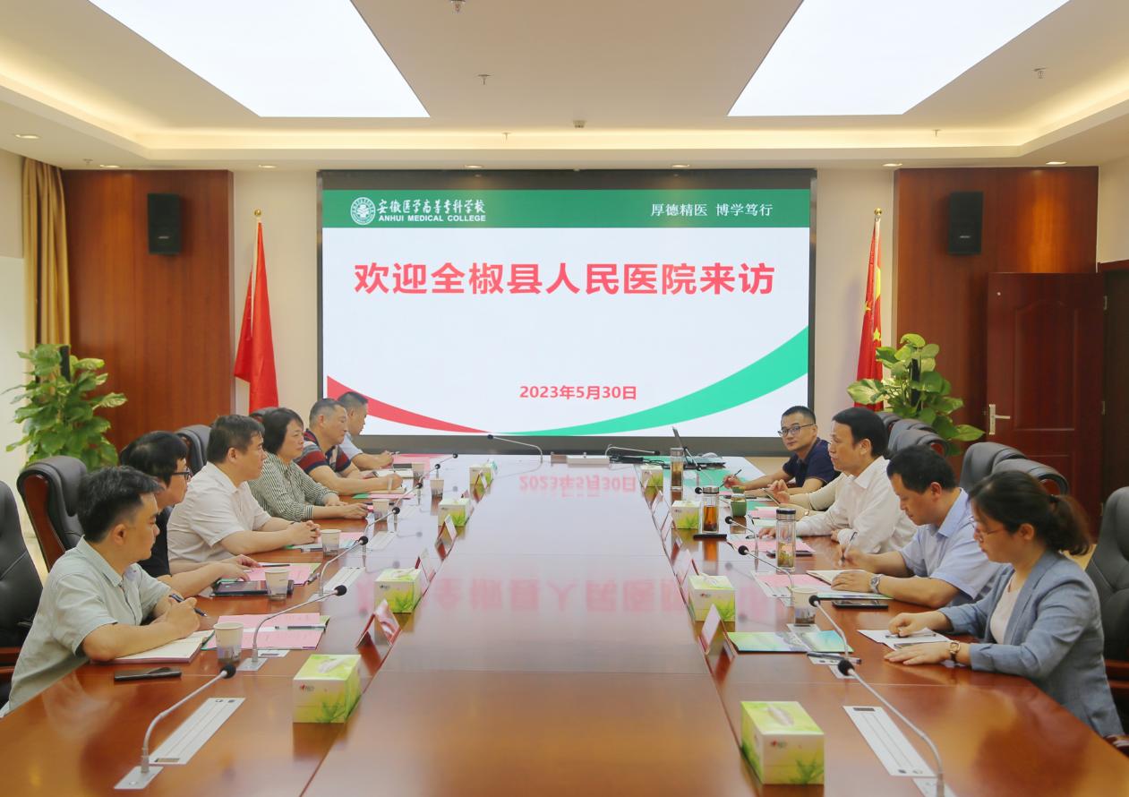 千赢国际qyh