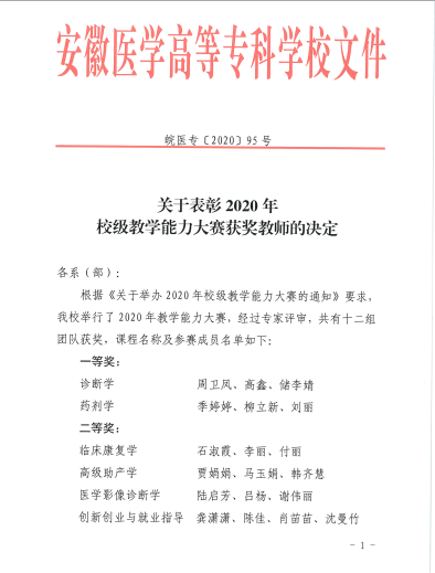 千赢国际qyh
