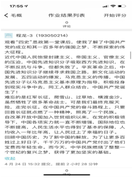 千赢国际qyh