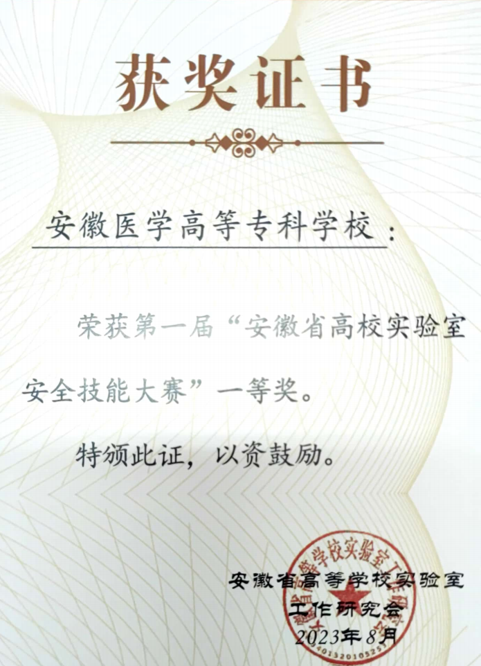 千赢国际qyh