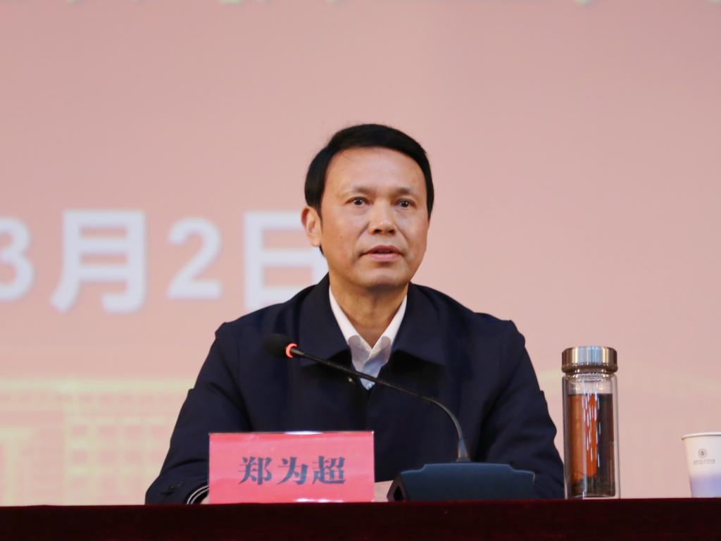 千赢国际qyh