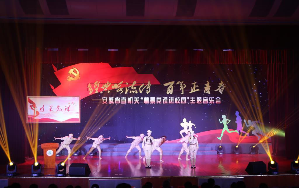 千赢国际qyh