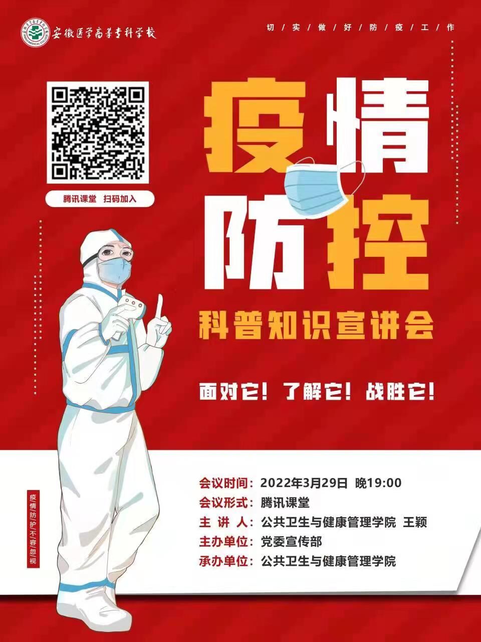 千赢国际qyh