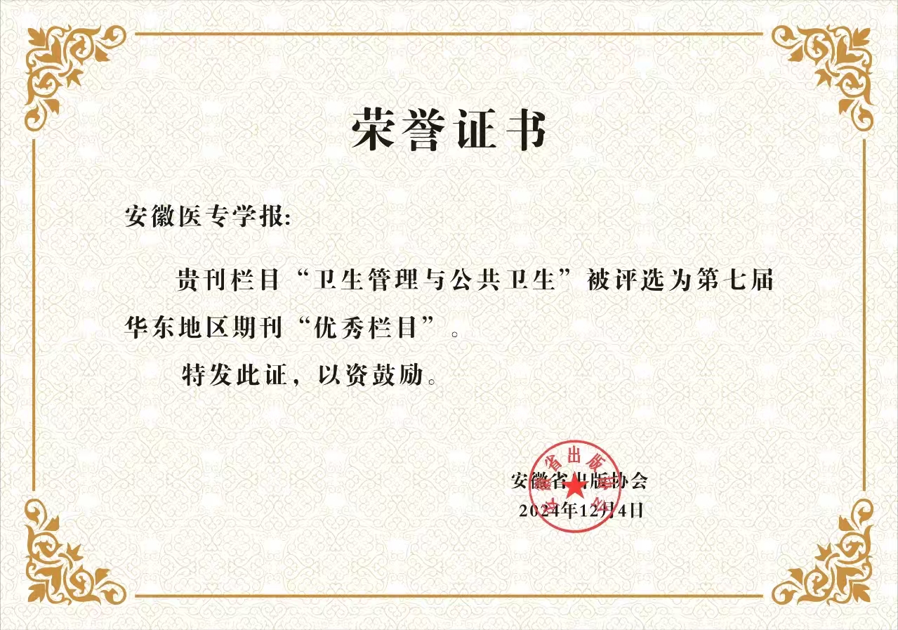 千赢国际qyh