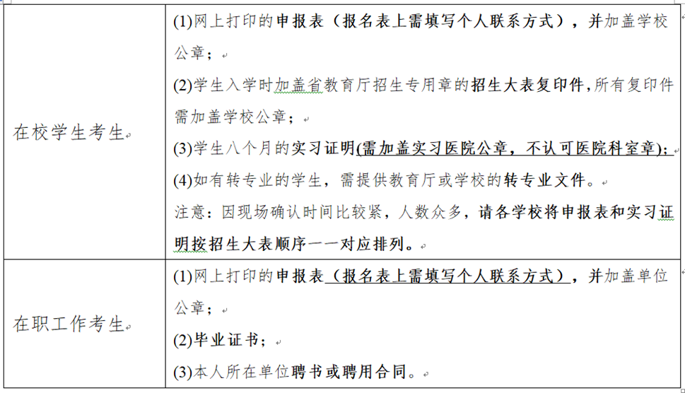 千赢国际qyh