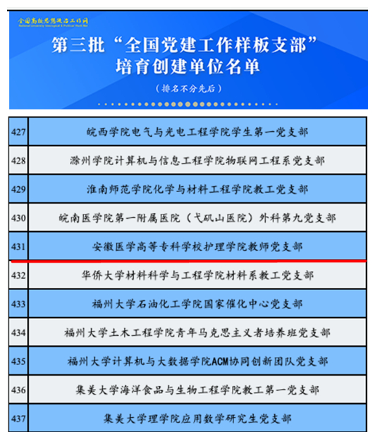 千赢国际qyh