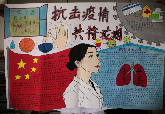 千赢国际qyh