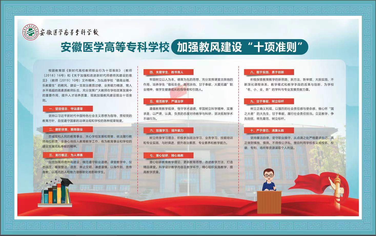 千赢国际qyh
