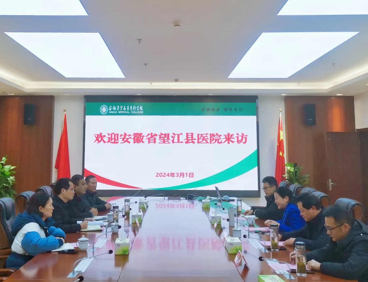 千赢国际qyh