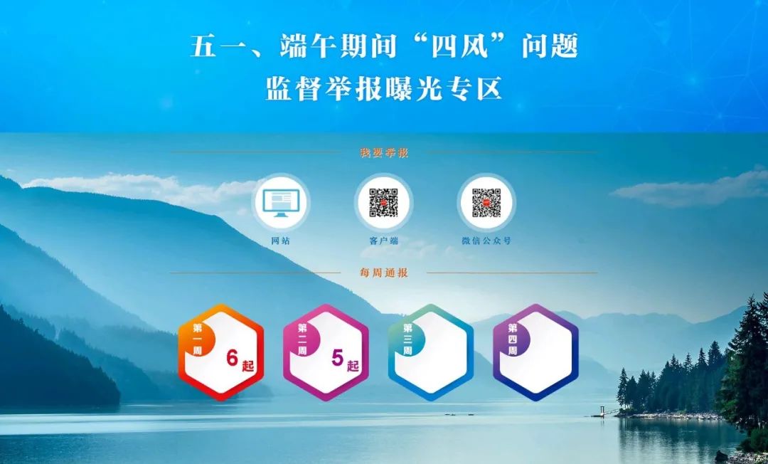 千赢国际qyh