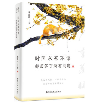 千赢国际qyh