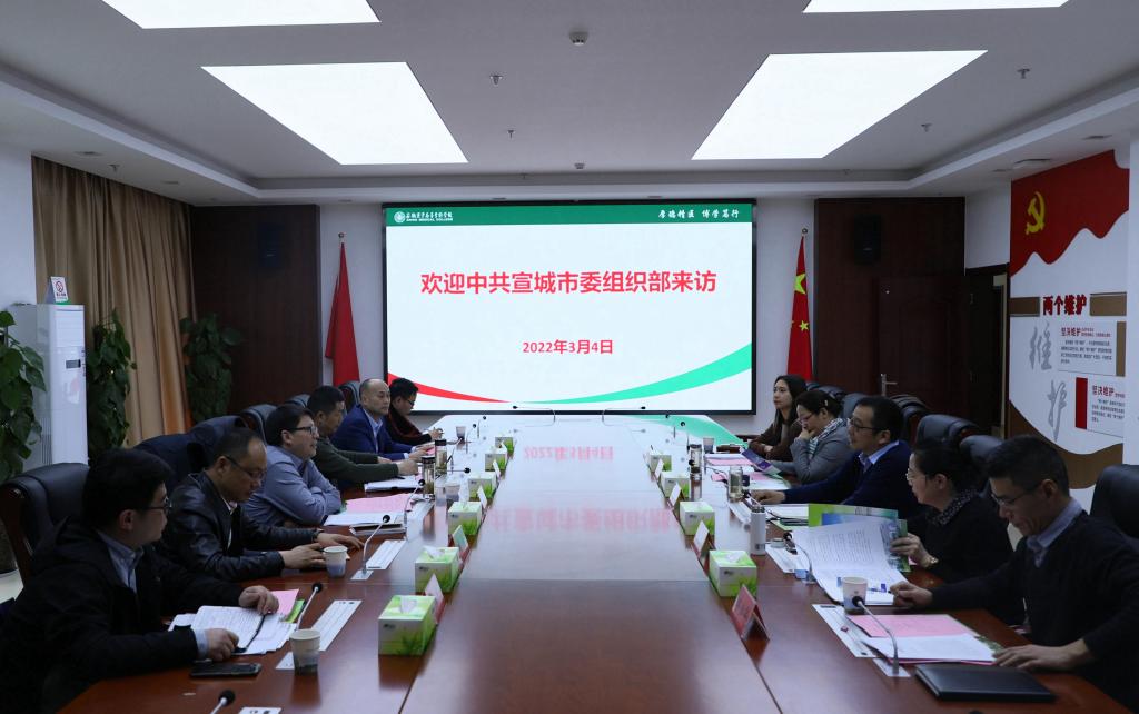千赢国际qyh