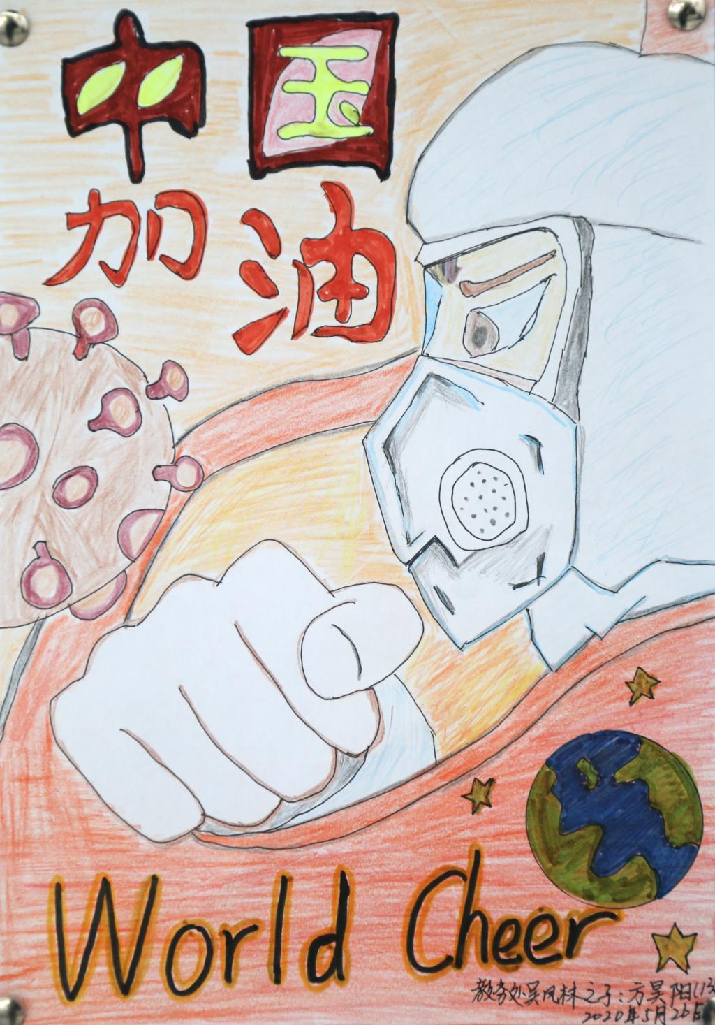 千赢国际qyh