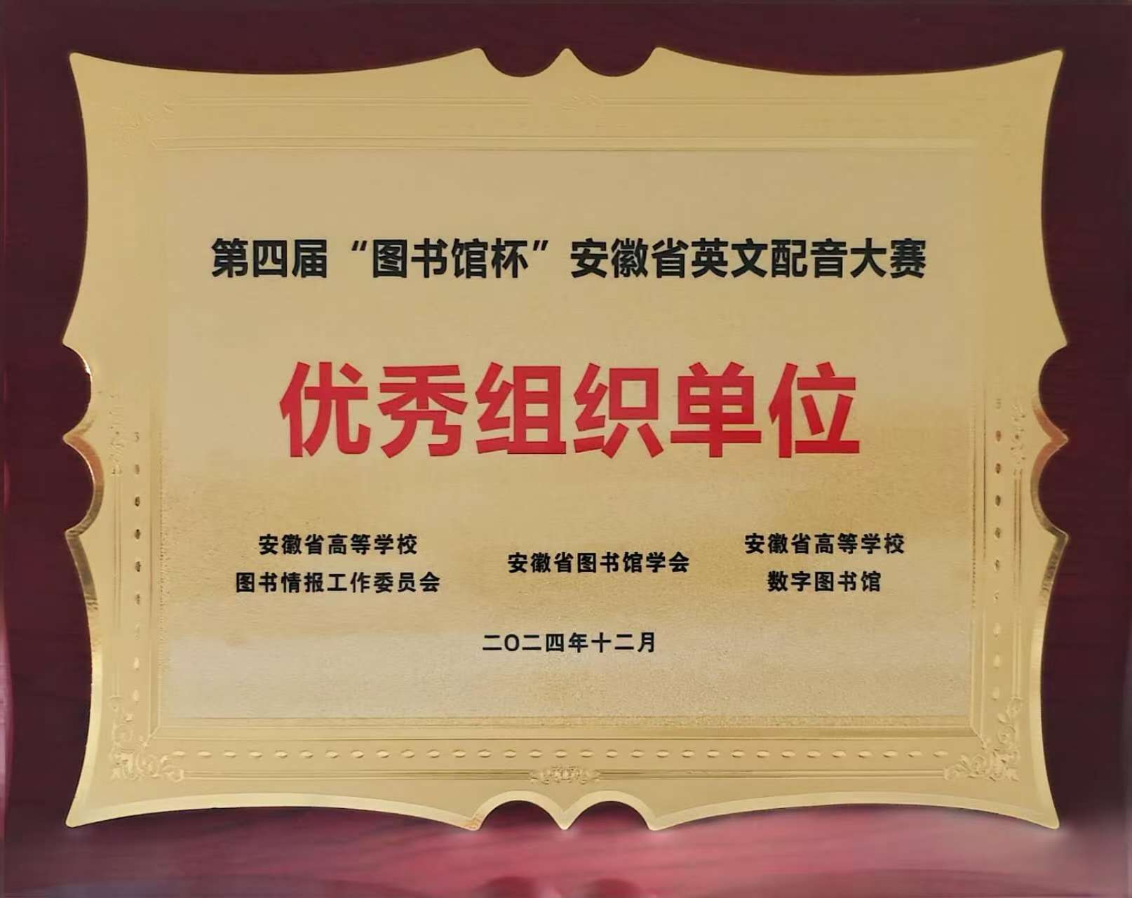 千赢国际qyh