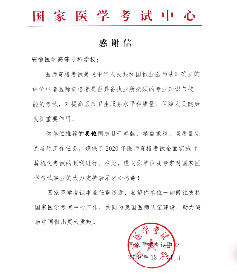 千赢国际qyh