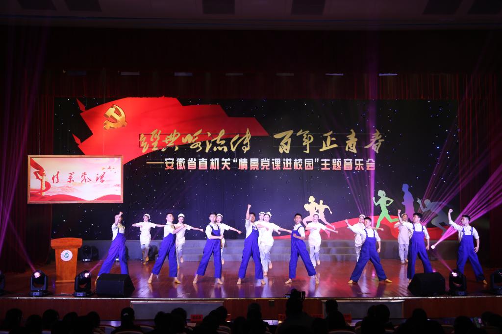千赢国际qyh