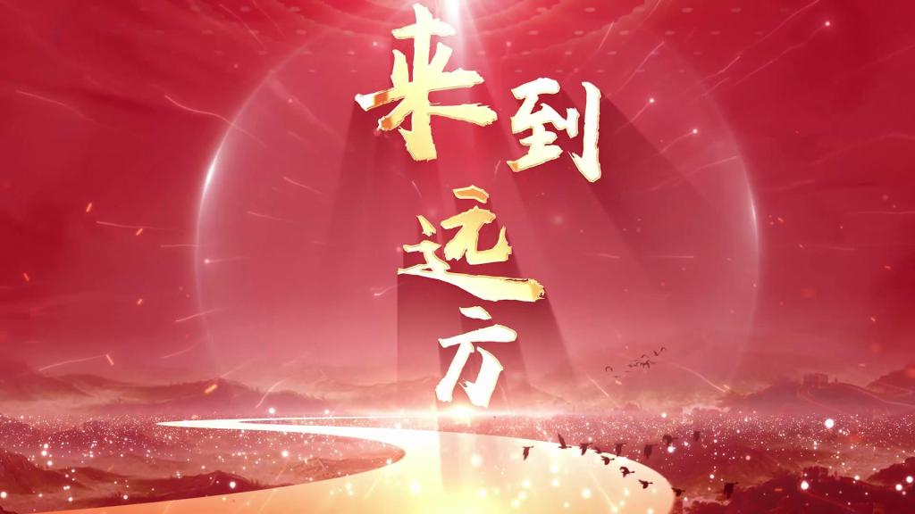 千赢国际qyh