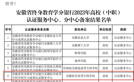 千赢国际qyh