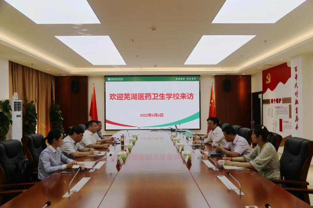 11C4B 千赢国际qyh