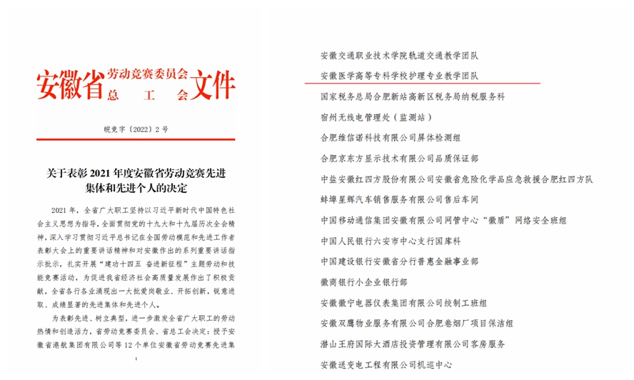 千赢国际qyh