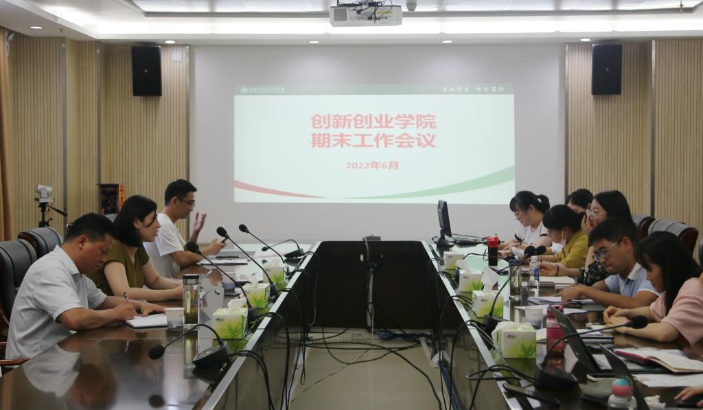 千赢国际qyh