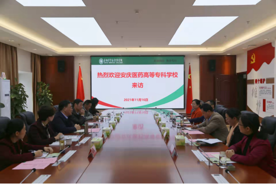 千赢国际qyh
