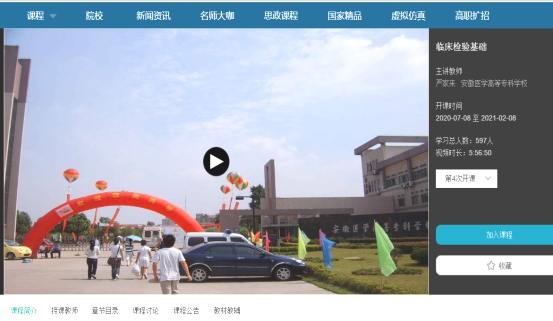 千赢国际qyh