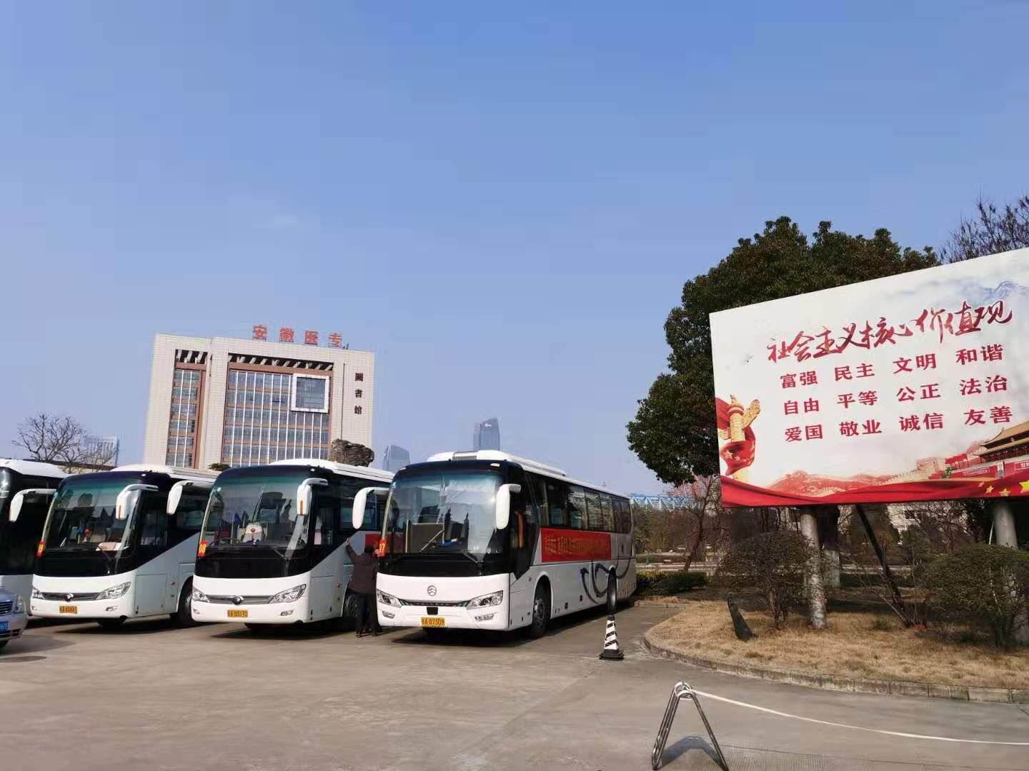 千赢国际qyh