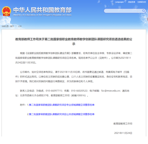 千赢国际qyh