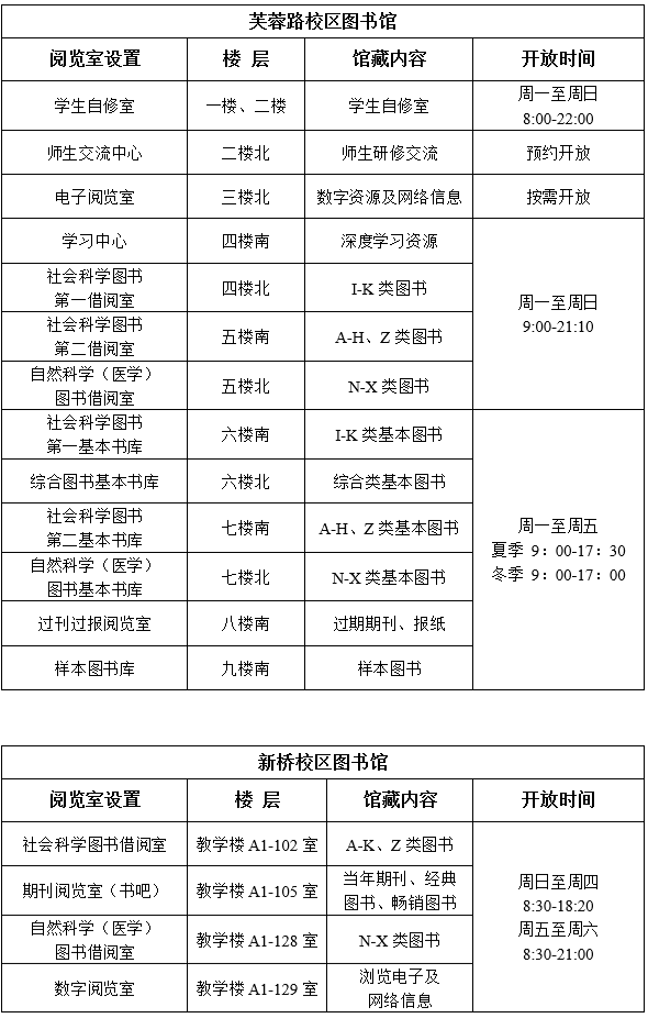 千赢国际qyh