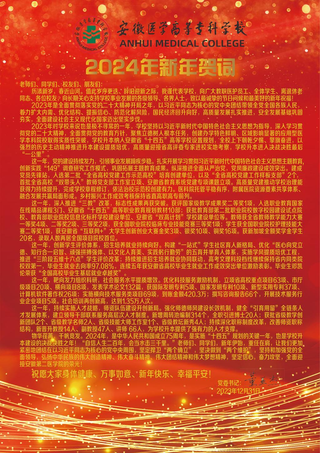 千赢国际qyh