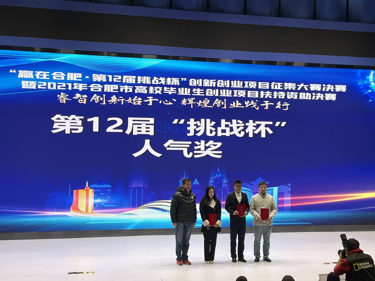 千赢国际qyh
