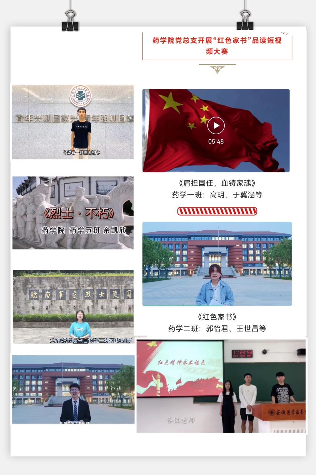 千赢国际qyh