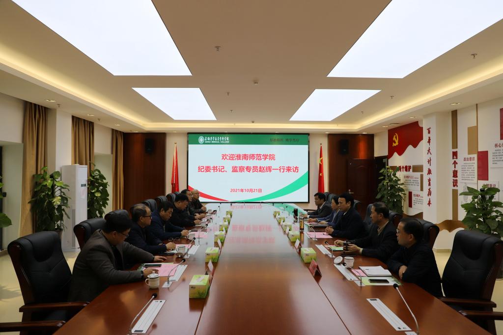 千赢国际qyh