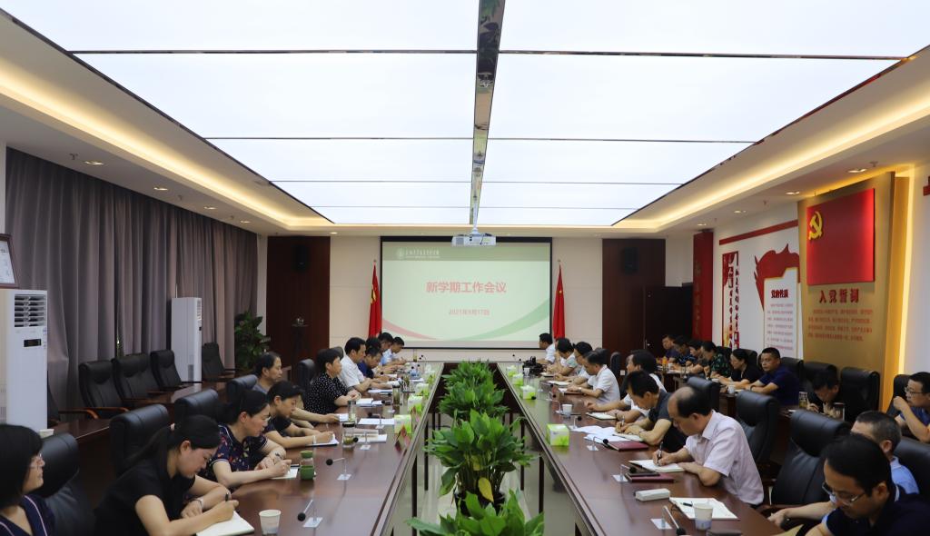 千赢国际qyh