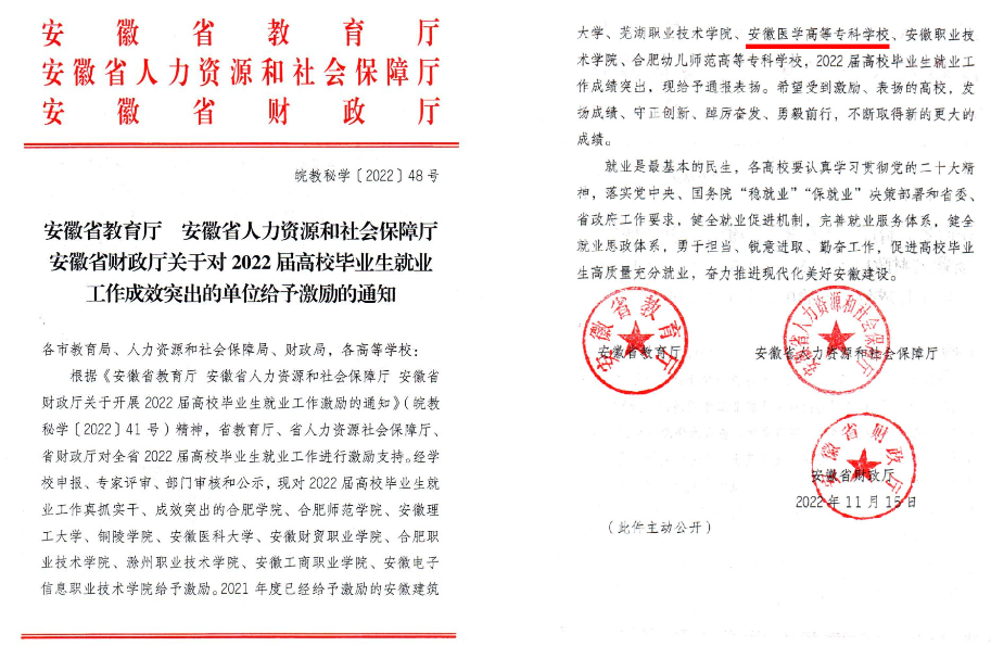 千赢国际qyh