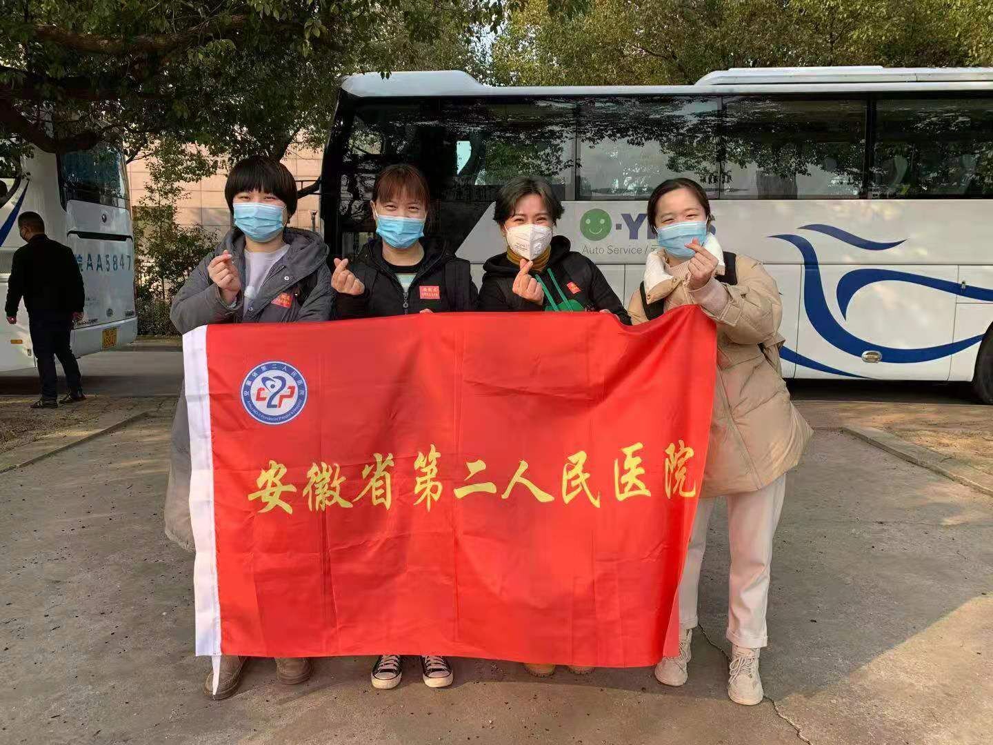 千赢国际qyh