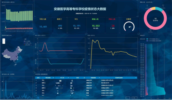 千赢国际qyh