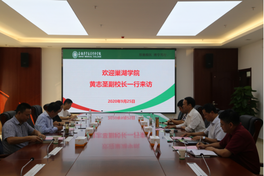 千赢国际qyh