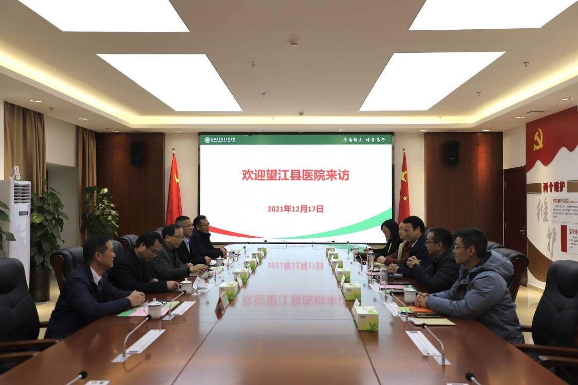 千赢国际qyh