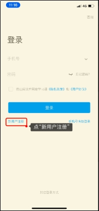 千赢国际qyh