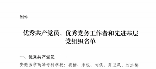 千赢国际qyh